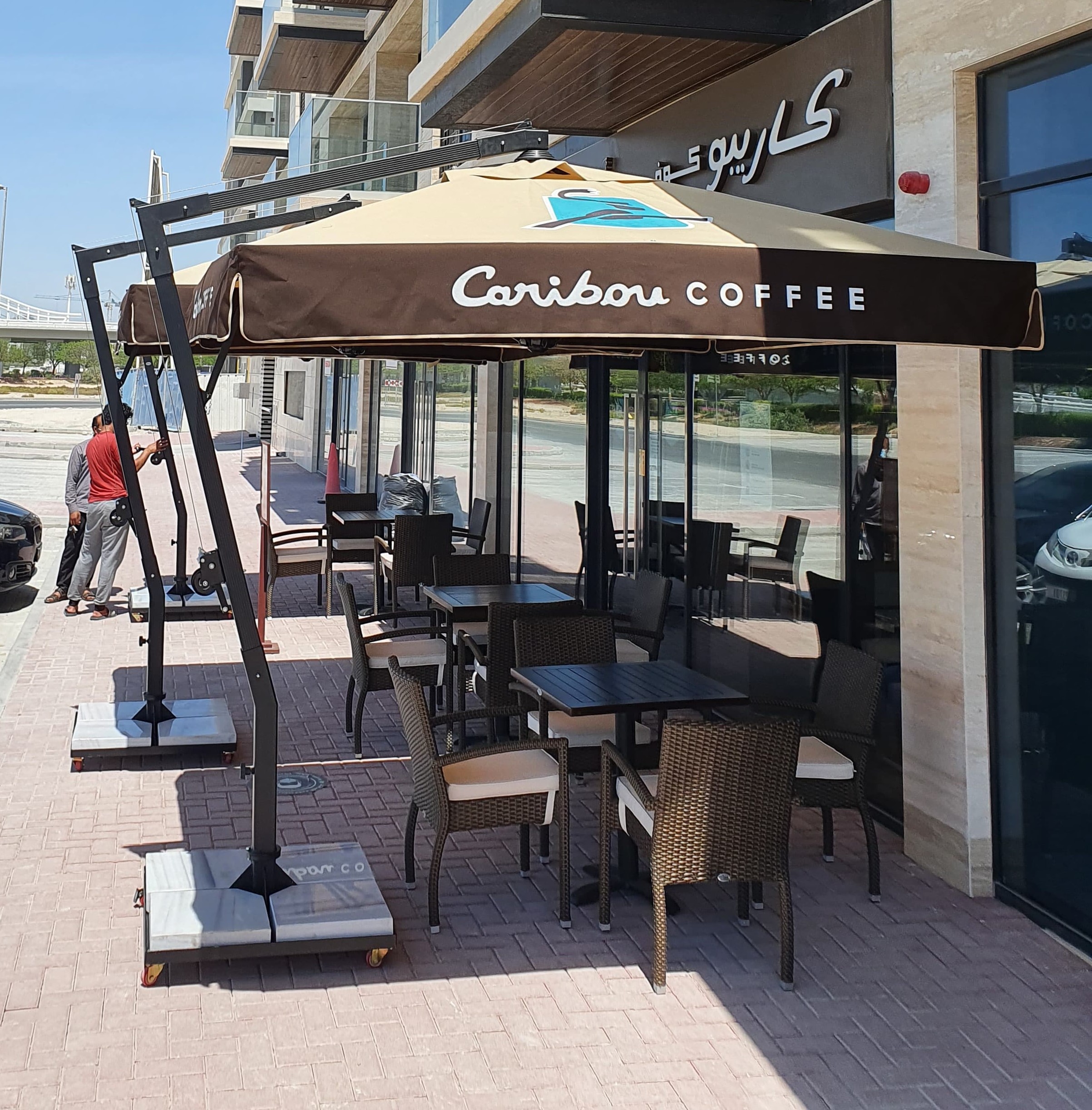 Caribou Coffee